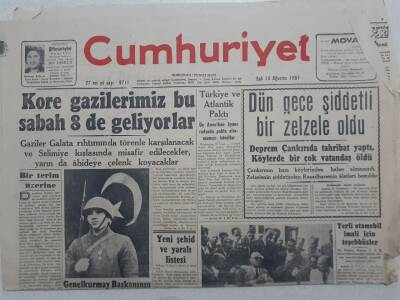 Cumhuriyet Gazetesi - 14 Ağustos 1951 - Kore Gazilerimiz Sabah 8de Geliyor, Dün Gece Şiddetli Zelzele Oldu GZ112864 - 1