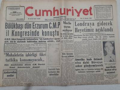 Cumhuriyet Gazetesi 14 Ağustos 1956 - Amerika Süveyşe Asker Göndermeyecek GZ71880 - 1