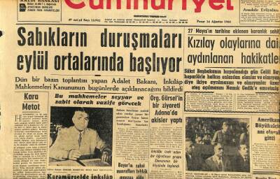 Cumhuriyet Gazetesi 14 Ağustos 1960 - Atom Silahlarına Karşı Korunma Tedbirleri GZ110057 - 1