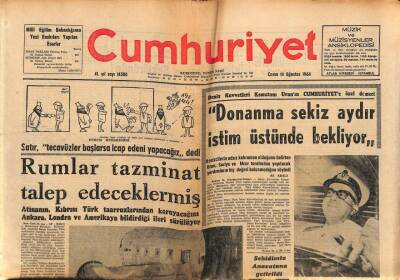 Cumhuriyet Gazetesi 14 Ağustos 1964 - Amerika Yunanistana 36 Süpersonik Jet Uçağı Veriyor GZ85200 - 1