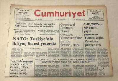 Cumhuriyet Gazetesi 14 Ağustos 1975 GZ1238 - 1