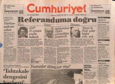 Cumhuriyet Gazetesi 14 Ağustos 1988 - Sınav Sistemi Yeniden Düzenlenecek , Anadolu Liselerinin Kontenjanı Artacak GZ87370 - 1