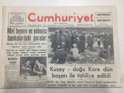 Cumhuriyet Gazetesi 14 Aralık 1950 - Kuzey - Doğu Kore Başarı İle Tahliye Edildi GZ52554 - 1
