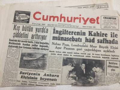 Cumhuriyet Gazetesi 14 Aralık 1951 - İngilterenin Kahire İle Münasebeti GZ52818 - 1