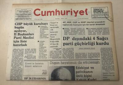 Cumhuriyet Gazetesi 14 Aralık 1974 GZ1420 - 2