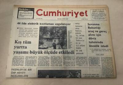 Cumhuriyet Gazetesi 14 Aralık 1976 GZ1117 - 2