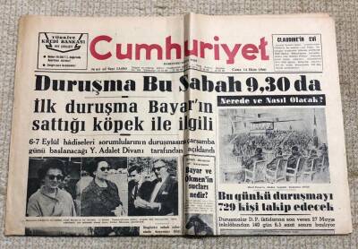 Cumhuriyet Gazetesi 14 Ekim 1960 GZ194 - 1