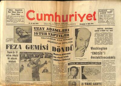 Cumhuriyet Gazetesi 14 Ekim 1964 - Pragda 200 Genç Polisle Çatıştı GZ84965 - 1
