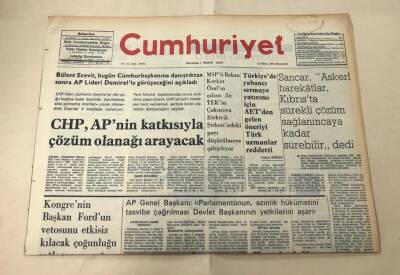 Cumhuriyet Gazetesi 14 Ekim 1974 GZ1538 - 2