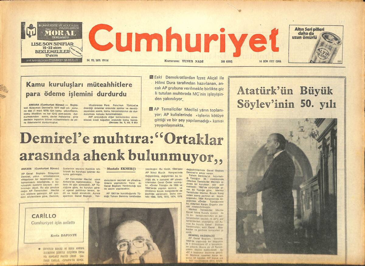 Cumhuriyet Gazetesi 14 Ekim 1977 - Hacettepe Üniversitesi Öğretim Görevlisinin Arabasına Patlayıcı Madde Konuldu GZ142668 - 1