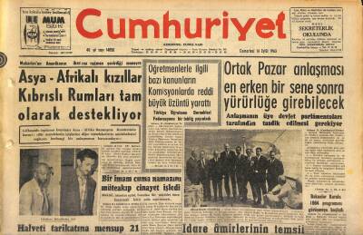Cumhuriyet Gazetesi 14 Eylül 1963 - Dolmabahçe,Anadoluhisarı Vapurları Dün Çarpıştılar -Asya-Afrikalı Kızıllar Kıbrıslı Rumları Tam Olarak Destekliyor GZ120737 - 1
