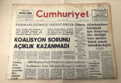 Cumhuriyet Gazetesi 14 Eylül 1974 GZ1509 - 2