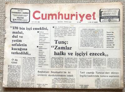 Cumhuriyet Gazetesi 14 Eylül 1977 GZ105 - 1