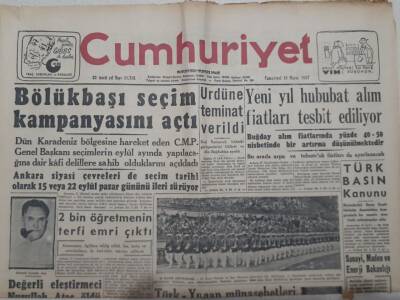Cumhuriyet Gazetesi 14 Eylül 1989 - İsmail Rüştü Aksal Öldü GZ73833 - 1