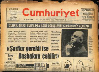 Cumhuriyet Gazetesi 14 Haziran 1970 - İhsan Gürsan Komisyondan İstifa Etti GZ85770 - 1