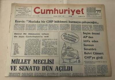 Cumhuriyet Gazetesi 14 Haziran 1977 GZ1299 - 2