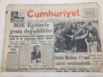 Cumhuriyet Gazetesi 14 Kasım 1950 - Milli Eğitimde Geniş Değişiklikler GZ52788 - 1