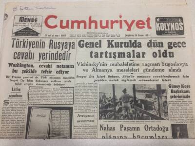 Cumhuriyet Gazetesi 14 Kasım 1951 - Türkiyenin Rusyaya Cevabı Yerindedir GZ52857 - 1