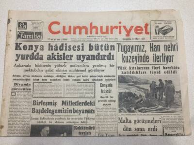 Cumhuriyet Gazetesi 14 Mart 1951 - Konya Hadisesi GZ52621 - 1