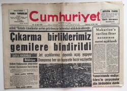 Cumhuriyet Gazetesi 14 Mart 1964 -Makariosa Verilen İhtar Notasının Metni Açıklandı GZ6403 - 2