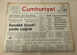 Cumhuriyet Gazetesi 14 Mart 1975 GZ1567 - 2