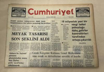 Cumhuriyet Gazetesi 14 Mart 1976 GZ1029 - 1