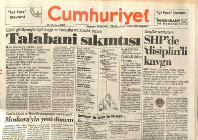 Cumhuriyet Gazetesi 14 Mart 1991 - Özalın Gorbi Ve Yeltsinle Görüşmeleri Olumlu Geçti GZ91536 - 1