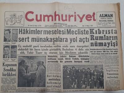 Cumhuriyet Gazetesi 14 Mayıs 1957 - Karadeniz İllerinin Buğday İhtiyacı GZ71955 - 1