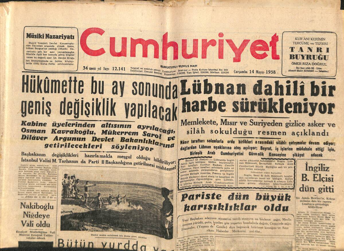 Cumhuriyet Gazetesi 14 Mayıs 1958 - Lübnan Dahili Bir Harbe Sürükleniyor - Paris'te Dün Büyük Karışıklıklar Oldu! GZ139086 - 1