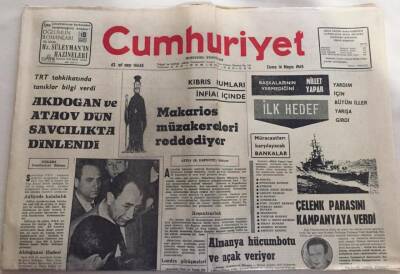 Cumhuriyet Gazetesi 14 Mayıs 1965-Makarios Müzakereleri Reddediyor GZ6050 - 1