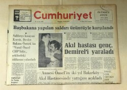 Cumhuriyet Gazetesi 14 Mayıs 1975 GZ571 - 1