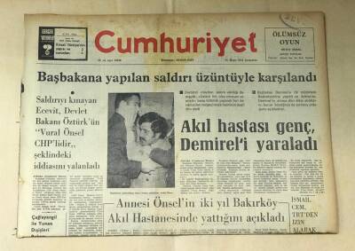 Cumhuriyet Gazetesi 14 Mayıs 1975 GZ571 - 1