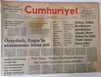 Cumhuriyet Gazetesi 14 Mayıs 1976 - Kıbrıs İslam Konferansı Gündemine Alındı - 2