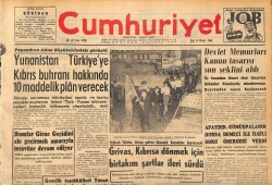 Cumhuriyet Gazetesi 14 Nisan 1964 - Harçlar Kanun Tasarısı Dün Cumhuriyet Senatosuna Geldi - Devlet Memurları Kanun Tasarısı Son Şeklin Aldı GZ160424 - Gökçekoleksiyon