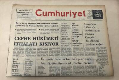 Cumhuriyet Gazetesi 14 Nisan 1976 GZ1060 - 1
