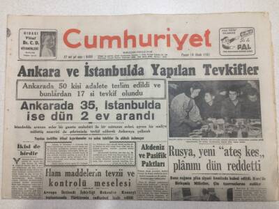 Cumhuriyet Gazetesi 14 Ocak 1951 - Ankara Ve İstanbulda Yapılan Tevkifler GZ52652 - 1
