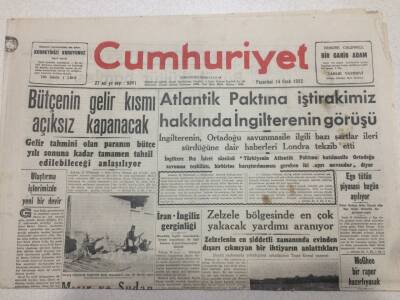 Cumhuriyet Gazetesi 14 Ocak 1952 - Bütçenin Gelir Kısmı Açıksız Kapanacak GZ52719 - 1