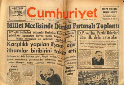Cumhuriyet Gazetesi 14 Ocak 1956 - Millet Meclisinde Fırtınalı Toplantı, Başbakan Menderes Meclis Kürsüsünde GZ78125 - 1
