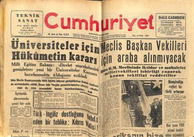 Cumhuriyet Gazetesi 14 Ocak 1958 - Meclis Başkan Vekilleri İçin Araba Alınmayacak GZ78049 - 1