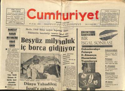Cumhuriyet Gazetesi 14 Ocak 1969 - U.E.F.A. Yeni Bir Yönetmelik Hazırladı - Dünya Yahudileri İsraile Çağrıldı GZ98213 - 1