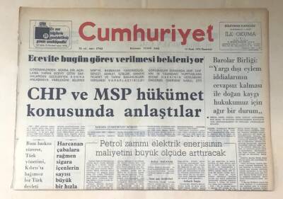 Cumhuriyet Gazetesi 14 Ocak 1974 GZ457 - 2