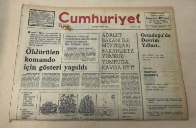 Cumhuriyet Gazetesi 14 Ocak 1977 GZ1148 - 1