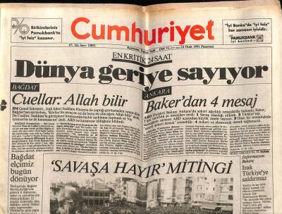 Cumhuriyet Gazetesi 14 Ocak 1991 - Doğum Günü Hediyesi GZ55448 - 1