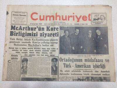 Cumhuriyet Gazetesi 14 Şubat 1951 - McArthurün Kore Birliğimizi Ziyareti GZ52580 - 1