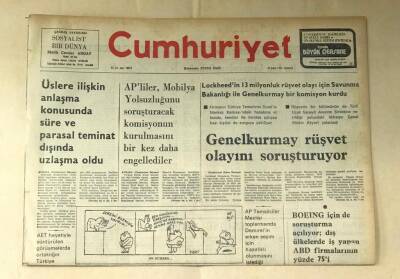 Cumhuriyet Gazetesi 14 Şubat 1976 GZ481 - 2