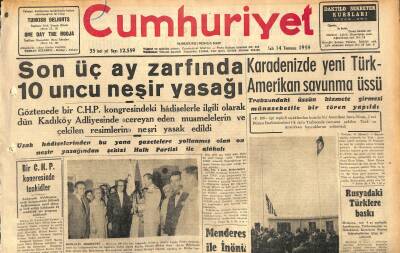 Cumhuriyet Gazetesi 14 Temmuz 1959 - Karadenizde Yeni Türk-Amerikan Savunma Üssü - Rusyadaki Türklere Baskı GZ120133 - 1