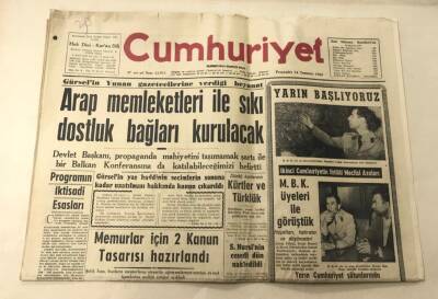 Cumhuriyet Gazetesi 14 Temmuz 1960 GZ871 - 1