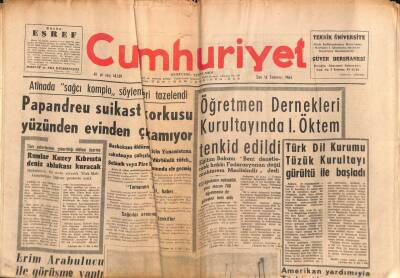 Cumhuriyet Gazetesi 14 Temmuz 1964 - Papandreu Suikast Korkusu Yüzünden Evinden Çıkamıyor GZ82504 - 1