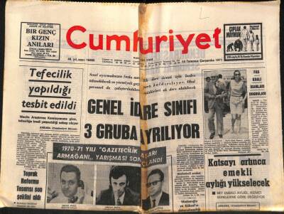 Cumhuriyet Gazetesi 14 Temmuz 1971 - Denktaş , Kıbrısta Anlaşma İçin Ümitli Değil GZ83763 - 1