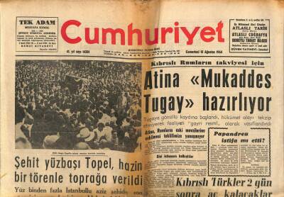 Cumhuriyet Gazetesi 15 Ağustos 1964 - Yunan Botları Sisam Adası Açıklarında Dün Eskişehir Şilebinin Yolunu Kestiler GZ85201 - 1